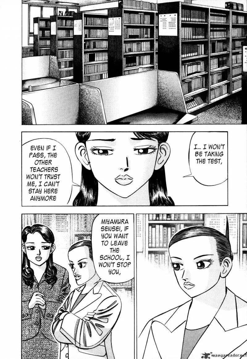1331 Chapter 18 Online - página 21