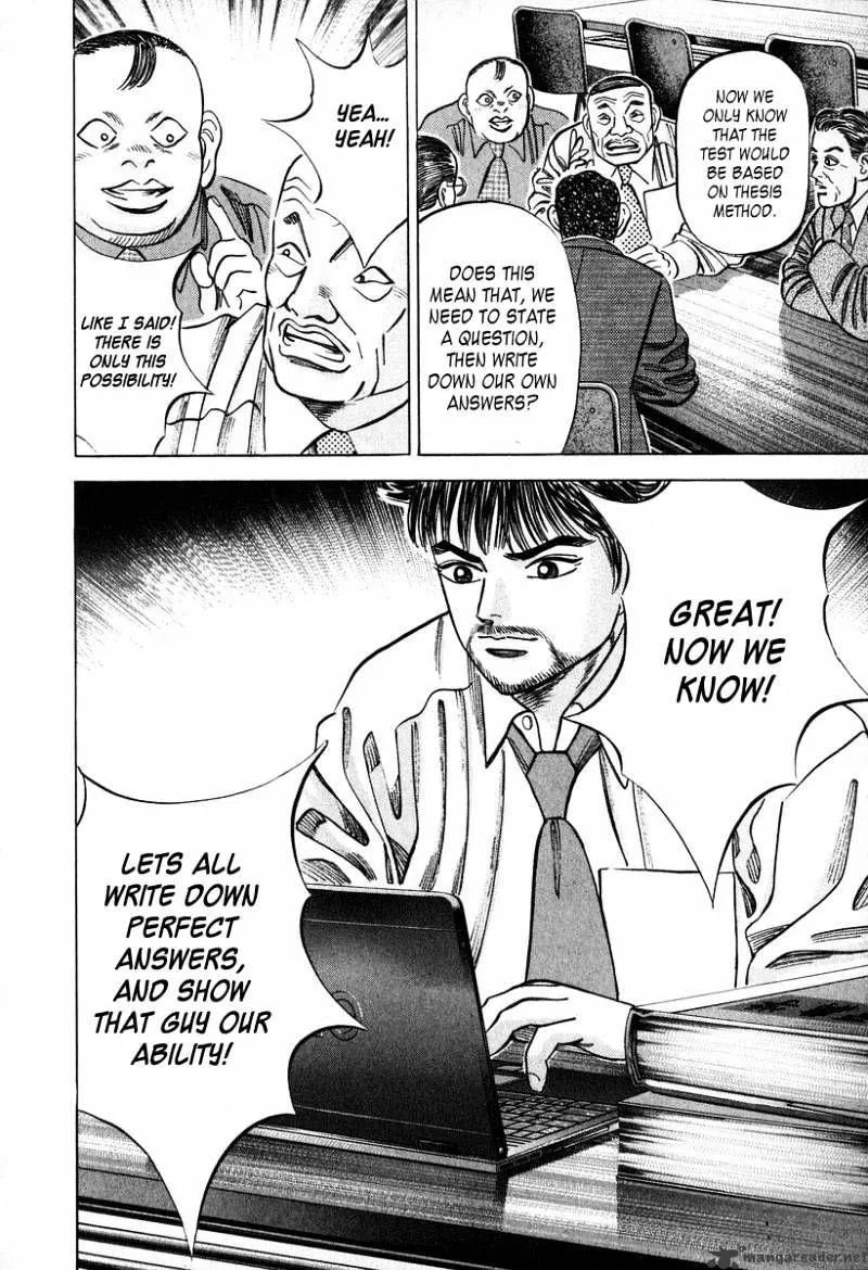1331 Chapter 18 Online - página 23