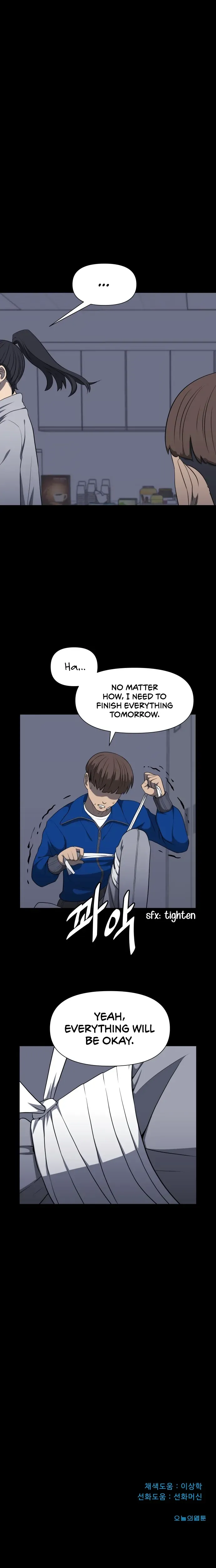 1331 Chapter 20 Online - página 12