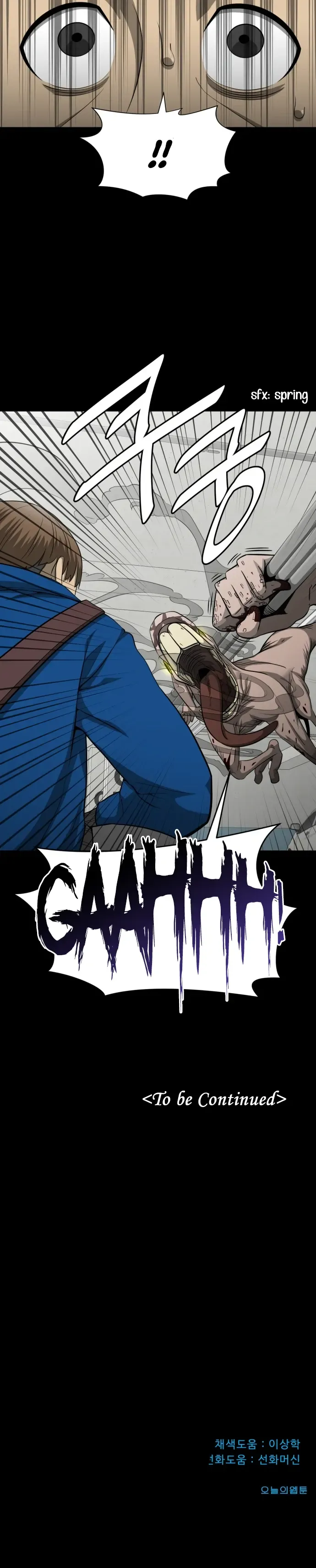 1331 Chapter 22 Online - página 12