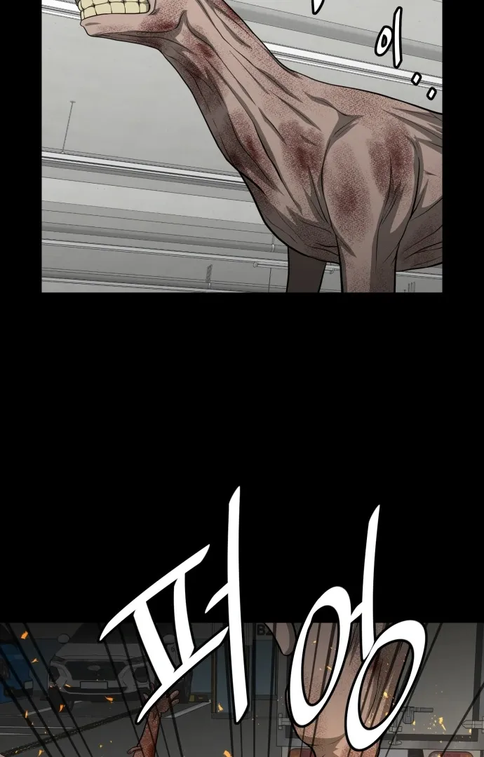 1331 Chapter 24 Online - página 16