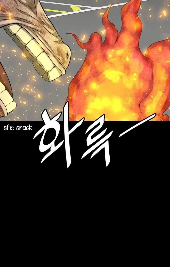 1331 Chapter 24 Online - página 19
