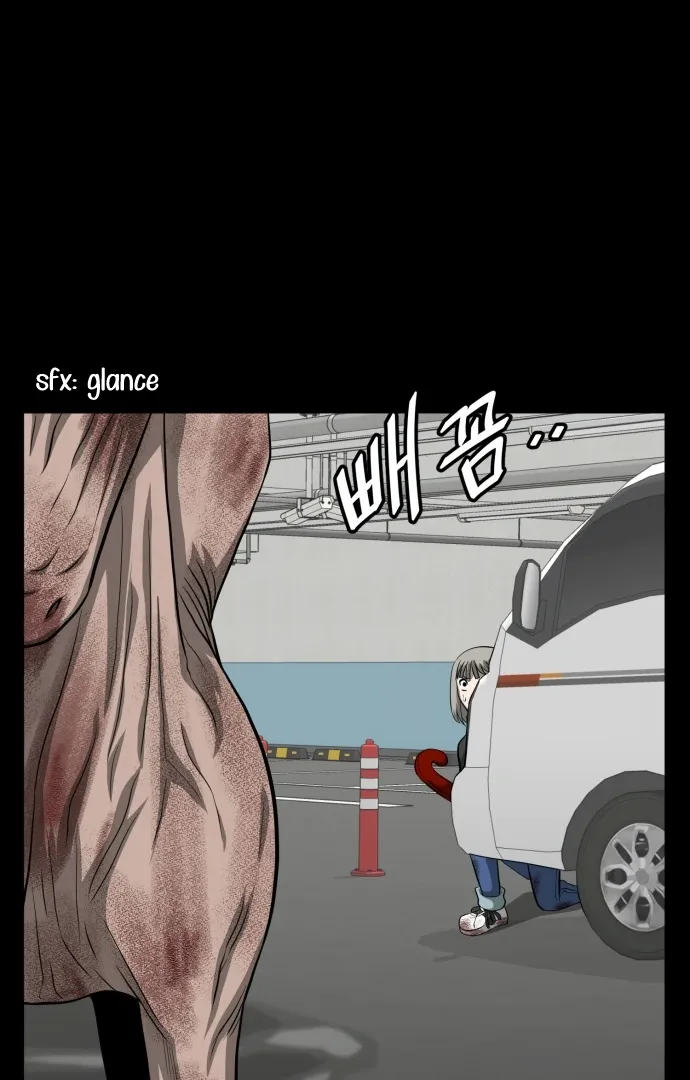1331 Chapter 24 Online - página 31
