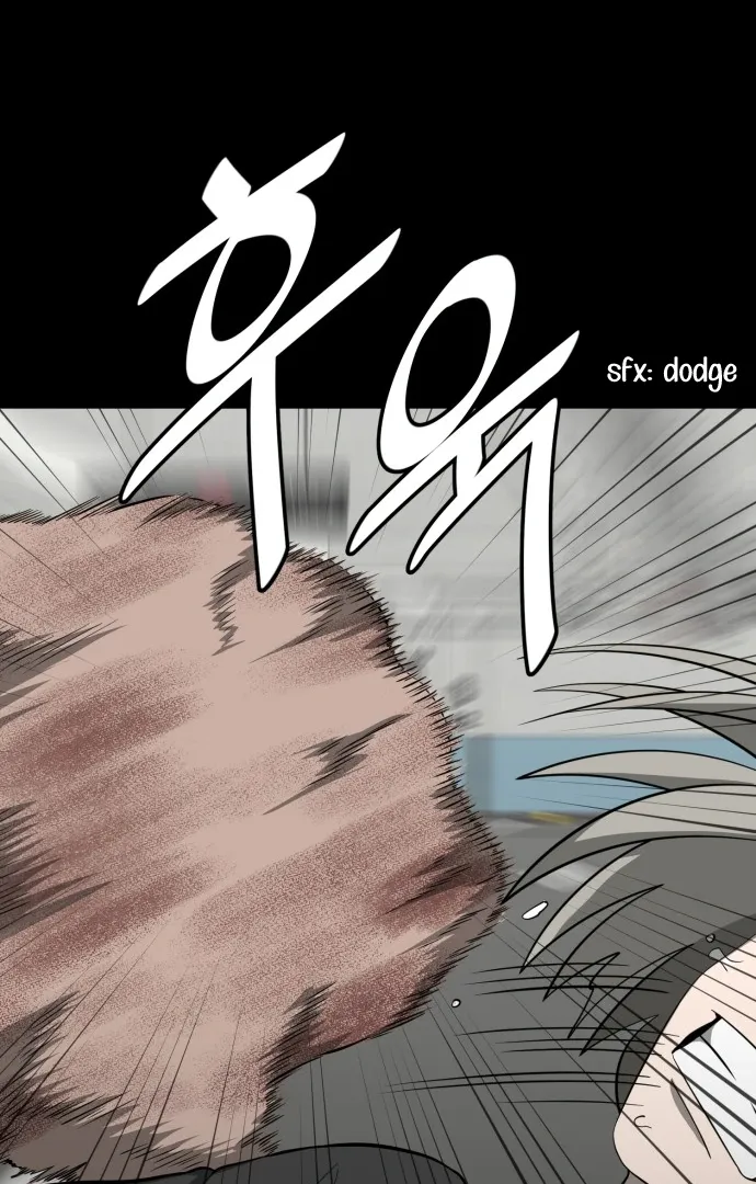 1331 Chapter 24 Online - página 44