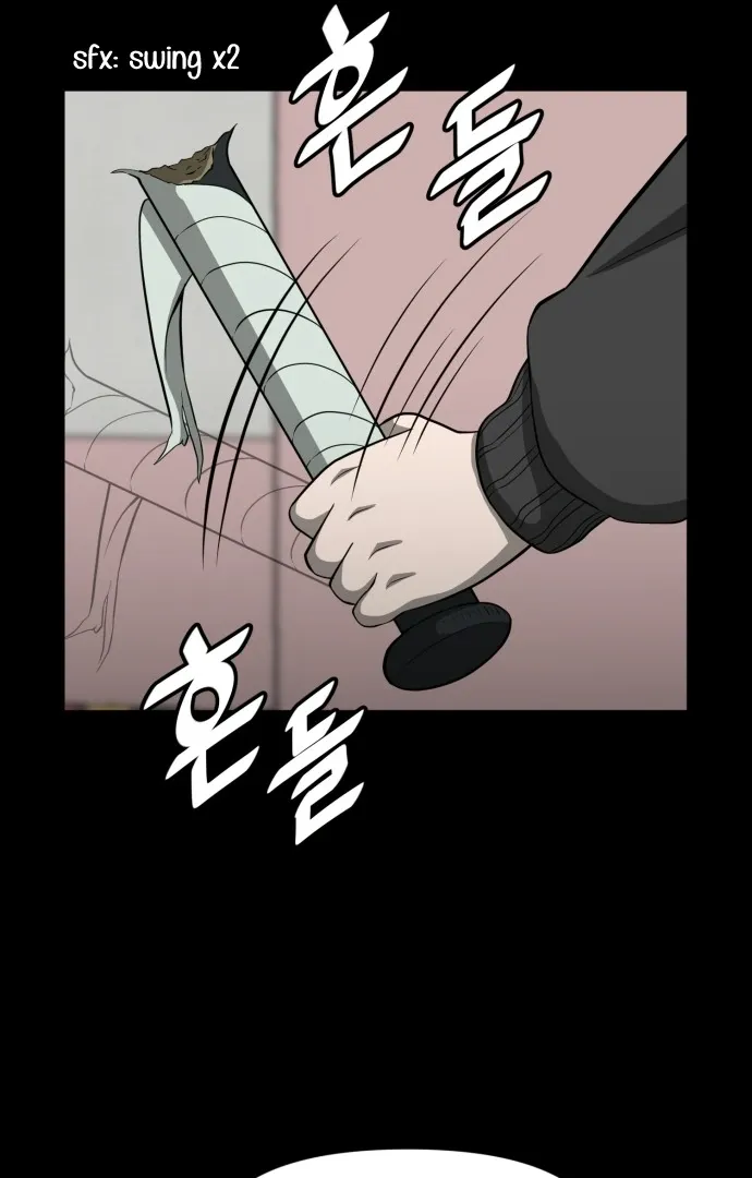 1331 Chapter 24 Online - página 64