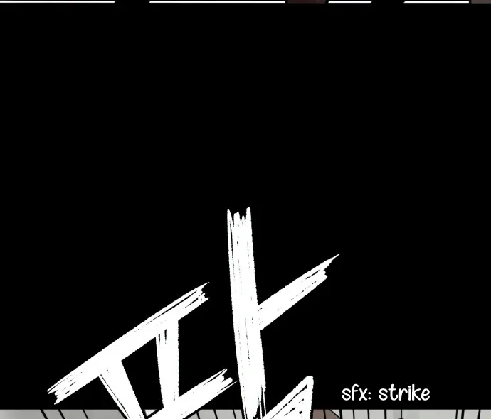 1331 Chapter 24 Online - página 86