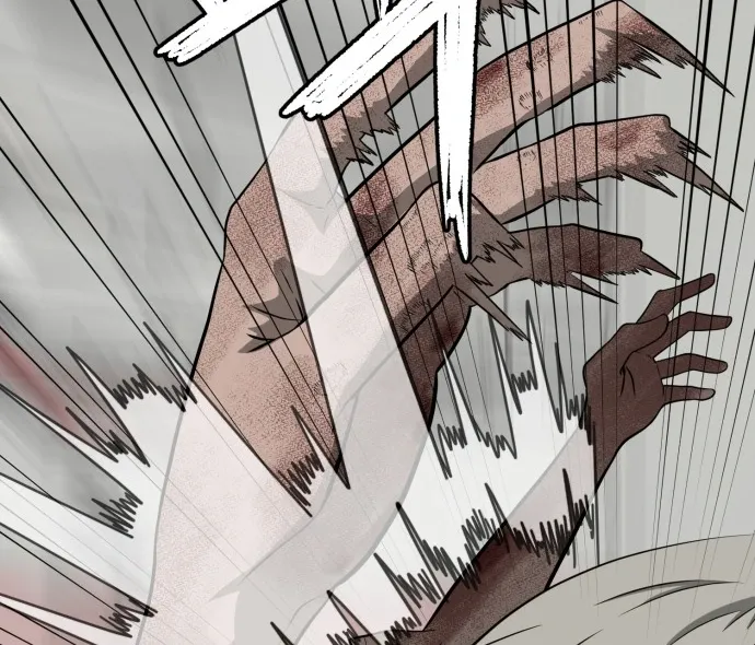 1331 Chapter 24 Online - página 87