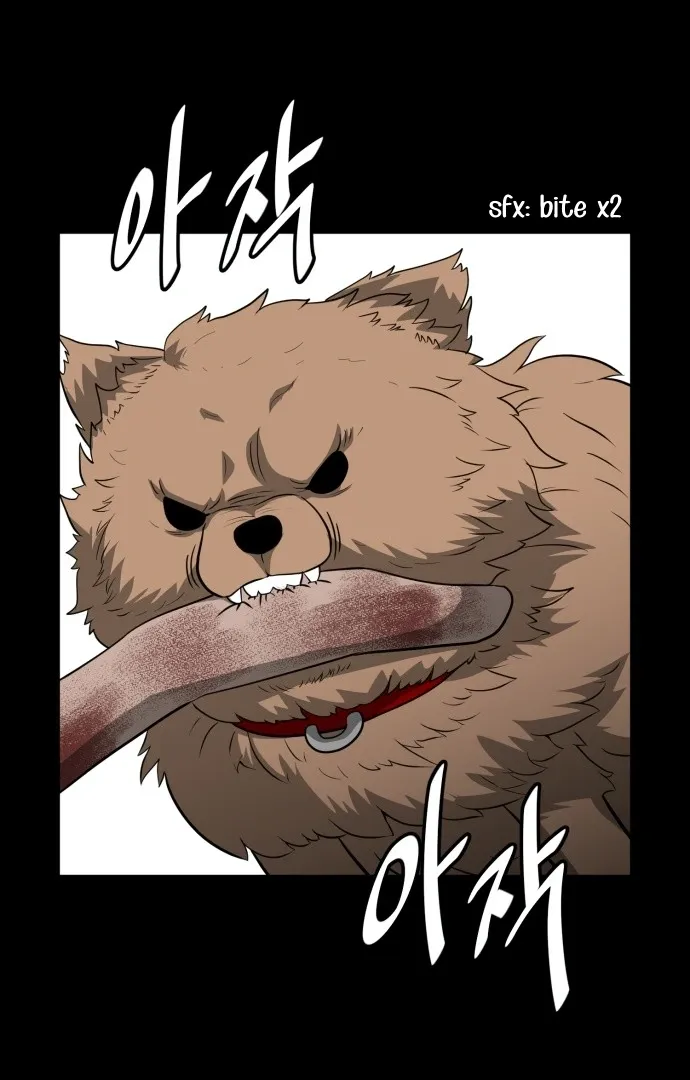 1331 Chapter 25 Online - página 2