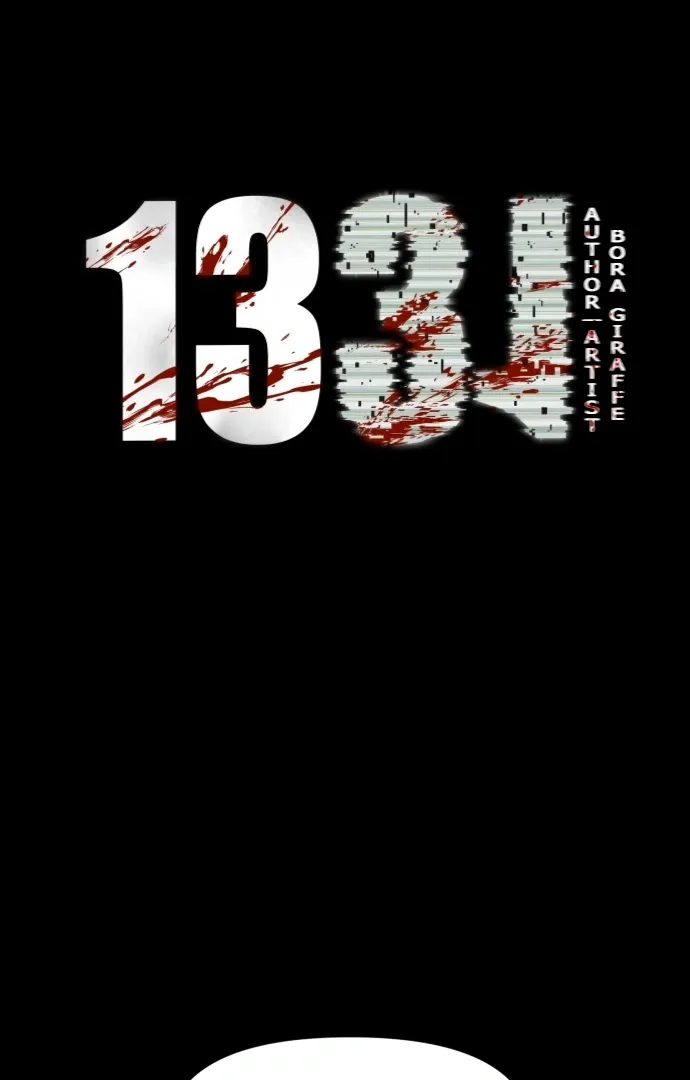1331 Chapter 25 Online - página 7