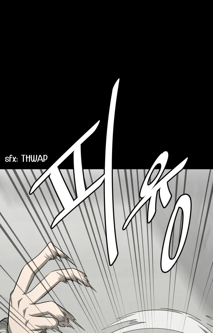 1331 Chapter 25 Online - página 11