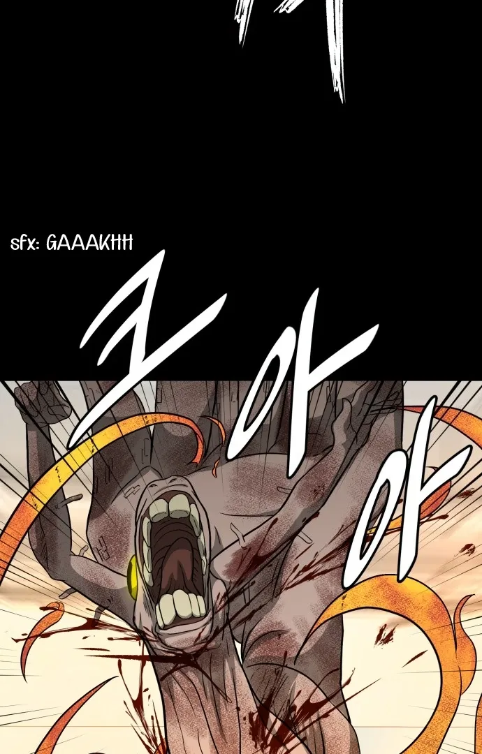 1331 Chapter 25 Online - página 75
