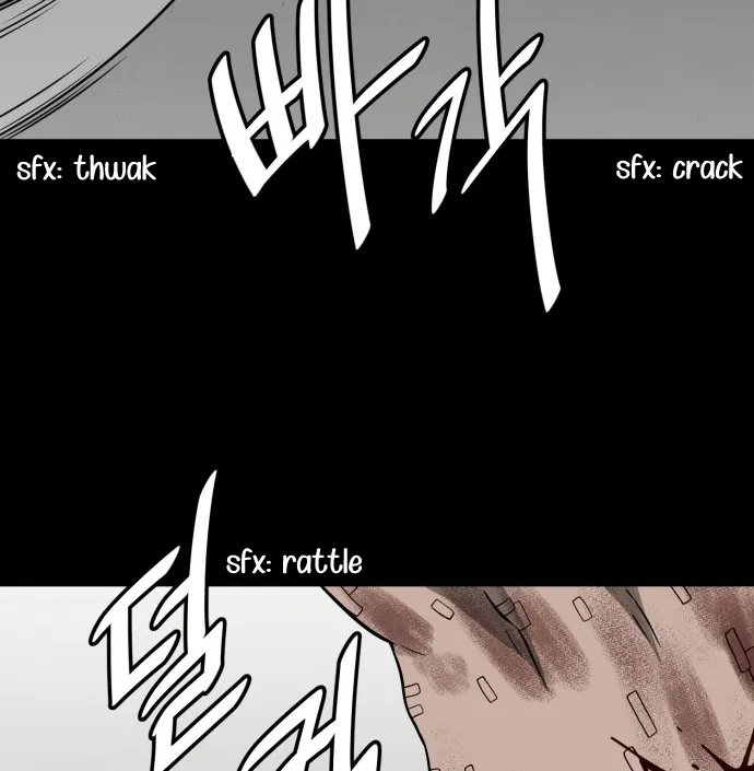 1331 Chapter 25 Online - página 87