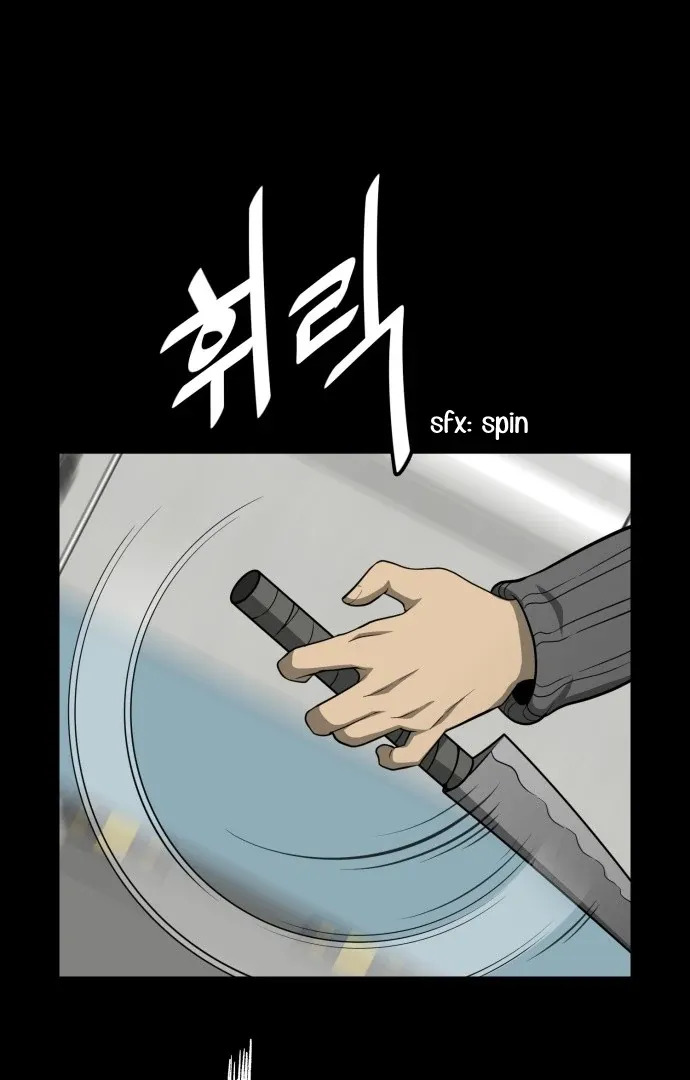 1331 Chapter 26 Online - página 2