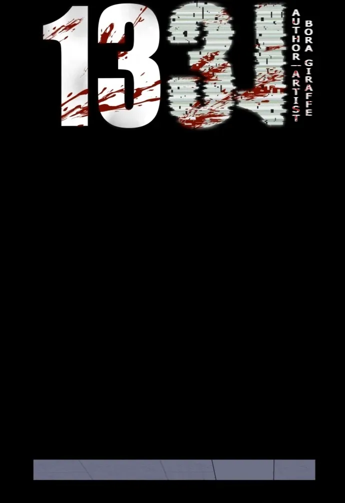 1331 Chapter 26 Online - página 19