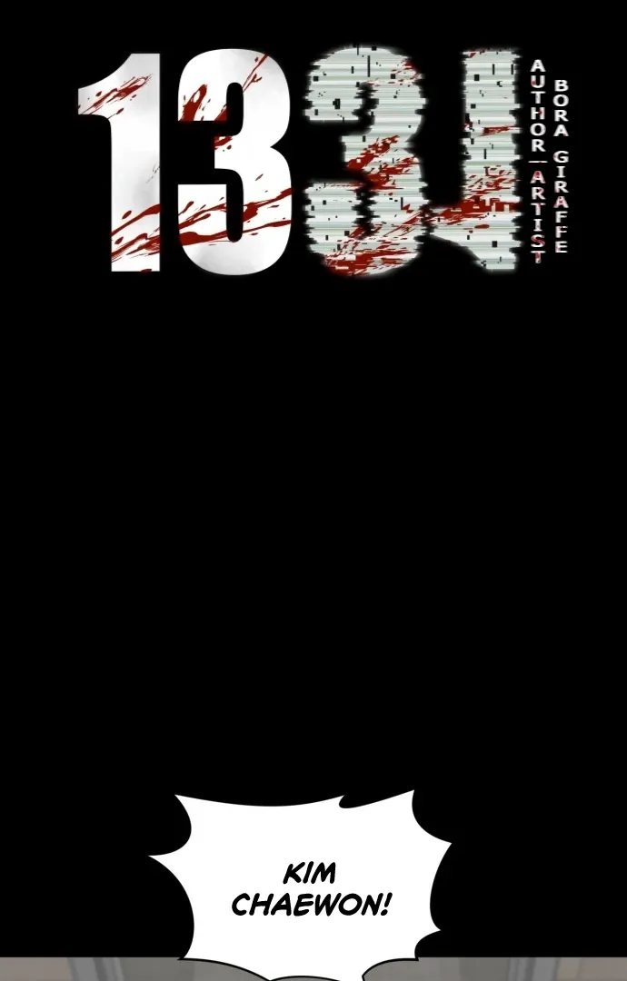 1331 Chapter 27 Online - página 12