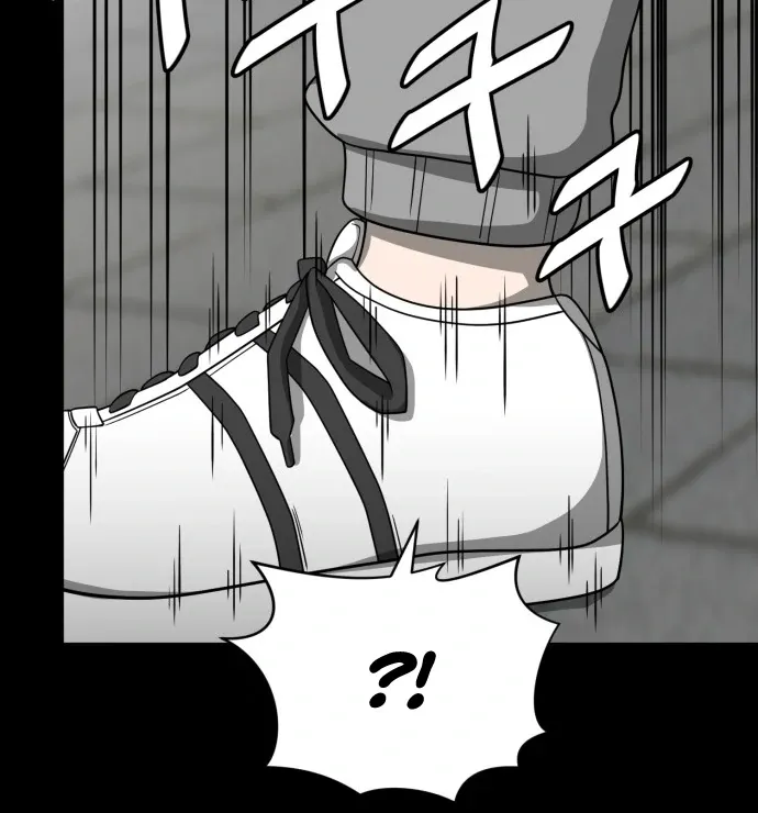 1331 Chapter 27 Online - página 58