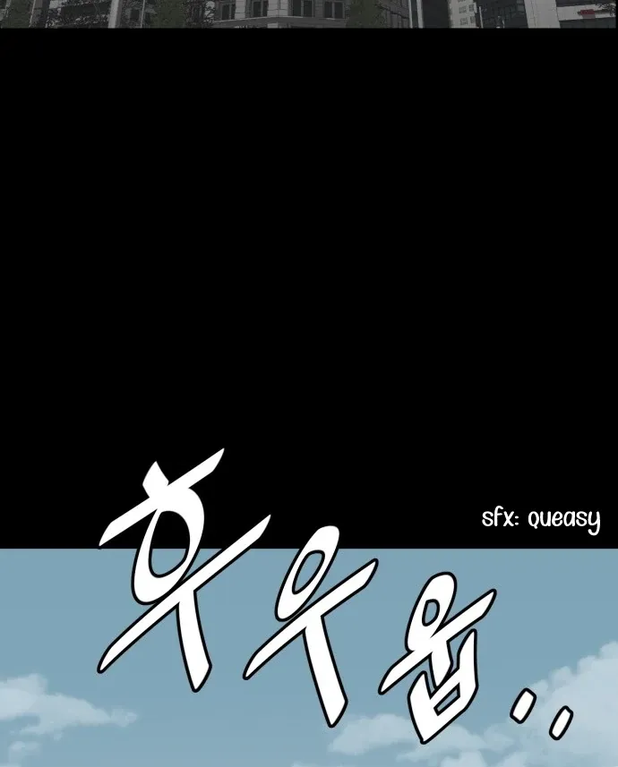 1331 Chapter 27 Online - página 69