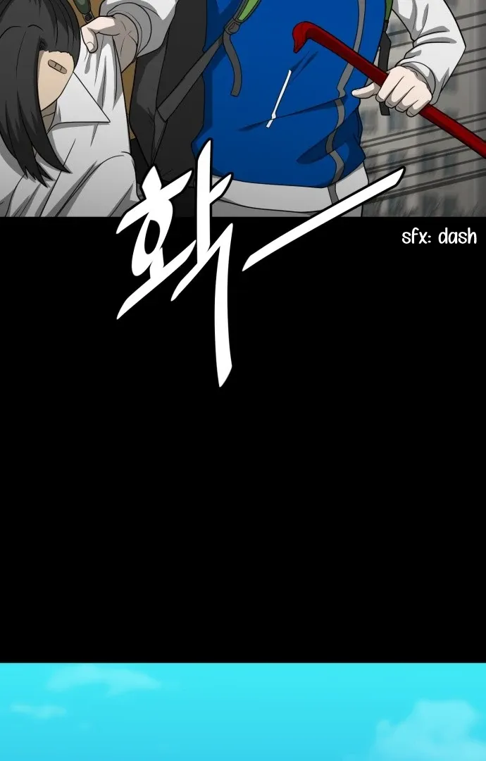 1331 Chapter 28 Online - página 3