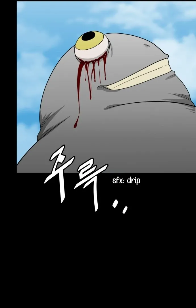 1331 Chapter 28 Online - página 7