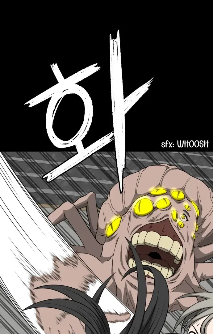 1331 Chapter 28 Online - página 28