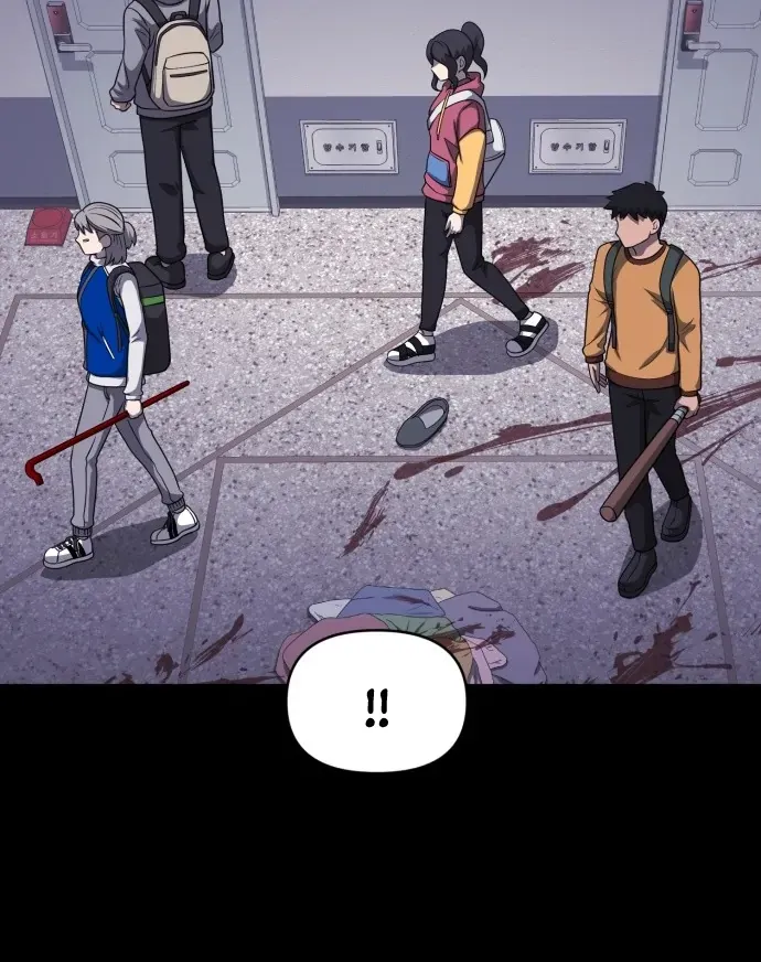 1331 Chapter 28 Online - página 86
