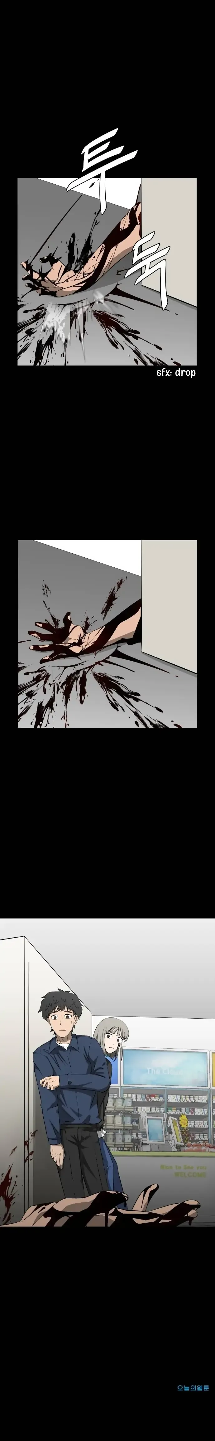 1331 Chapter 6 Online - página 16
