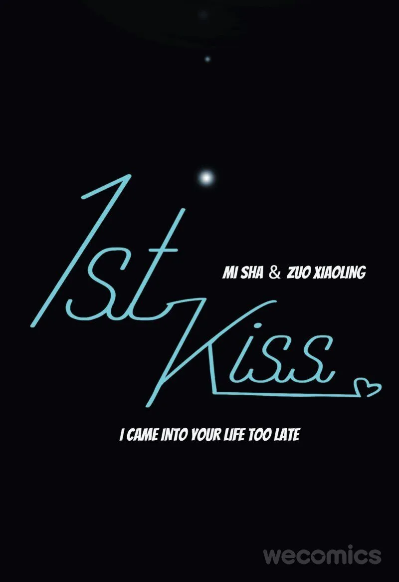1st kiss – I don’t want to consider you as sister anymore Chapter 1 Online - página 23