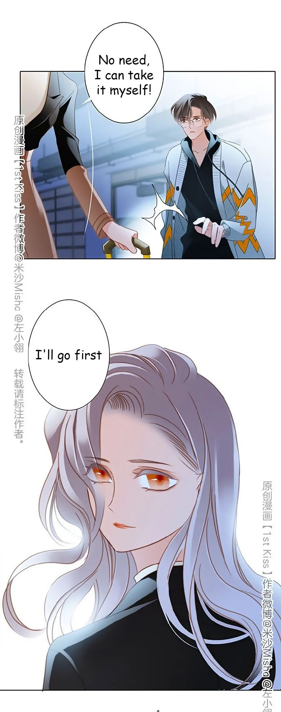1st kiss – I don’t want to consider you as sister anymore Chapter 11 Online - página 11
