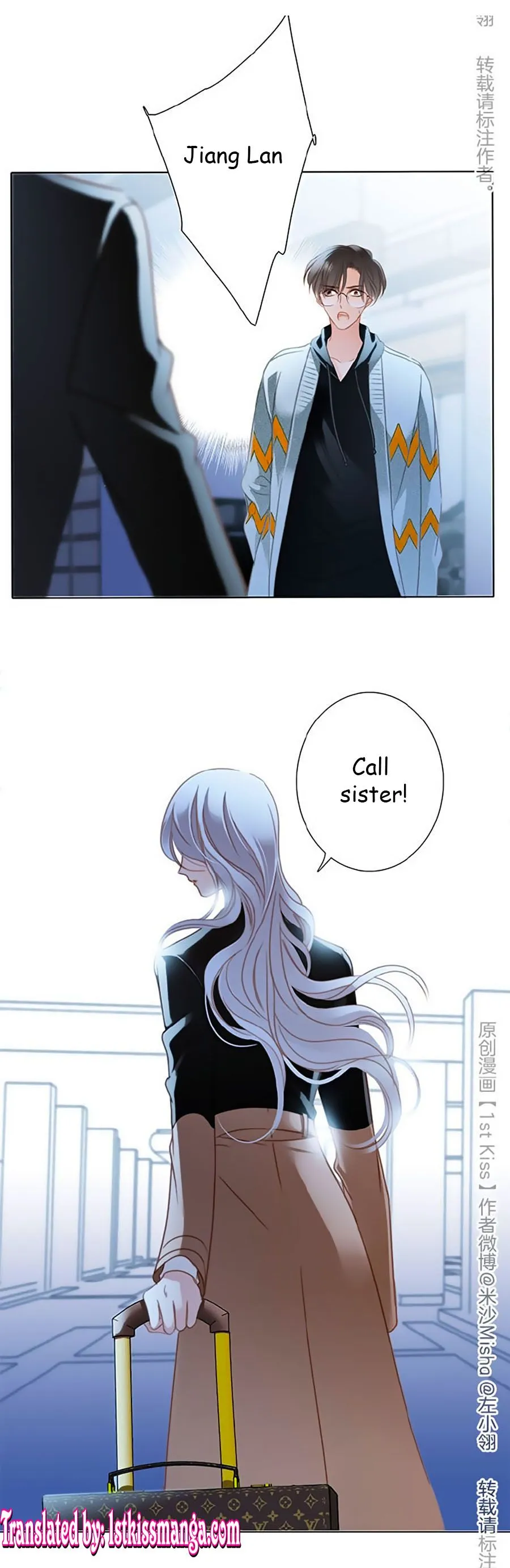 1st kiss – I don’t want to consider you as sister anymore Chapter 11 Online - página 12