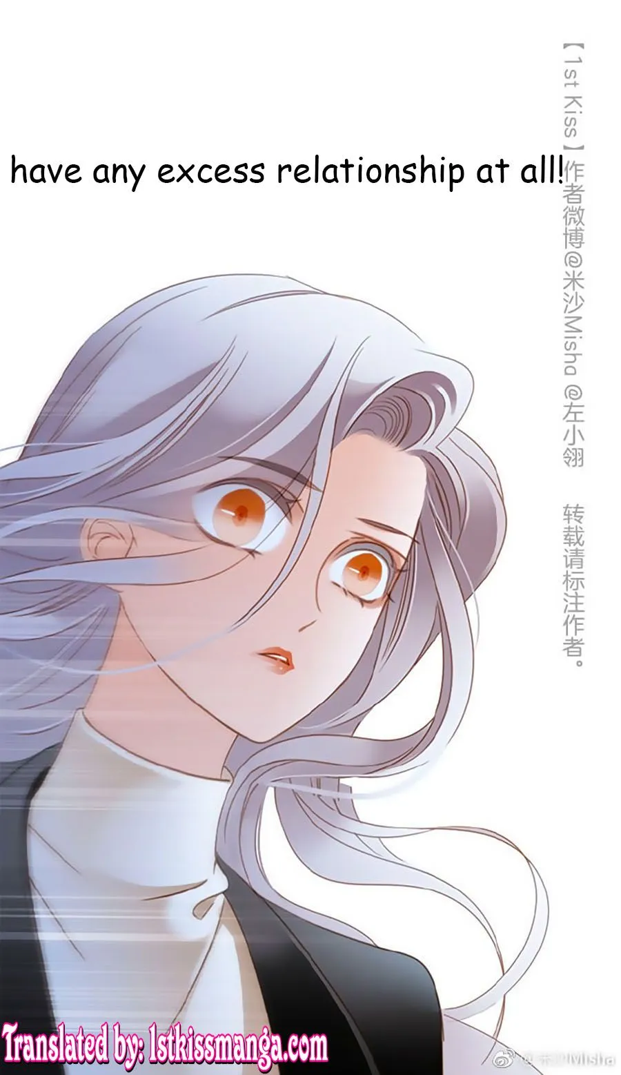 1st kiss – I don’t want to consider you as sister anymore Chapter 11 Online - página 21