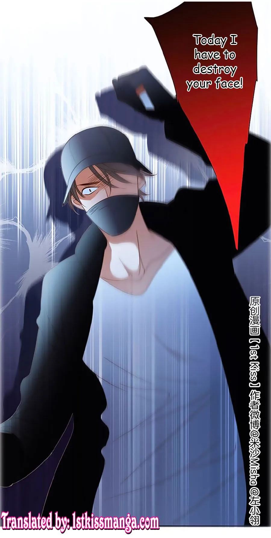 1st kiss – I don’t want to consider you as sister anymore Chapter 11 Online - página 24