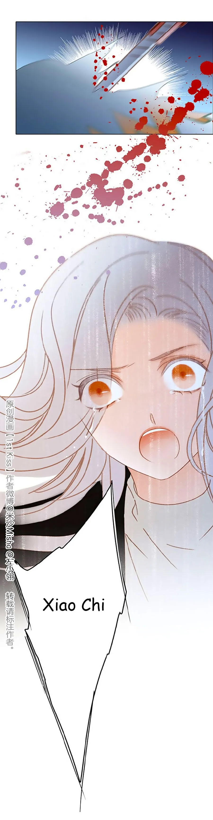 1st kiss – I don’t want to consider you as sister anymore Chapter 11 Online - página 29
