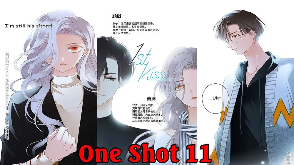 1st kiss – I don’t want to consider you as sister anymore Chapter 11 Online - página 32