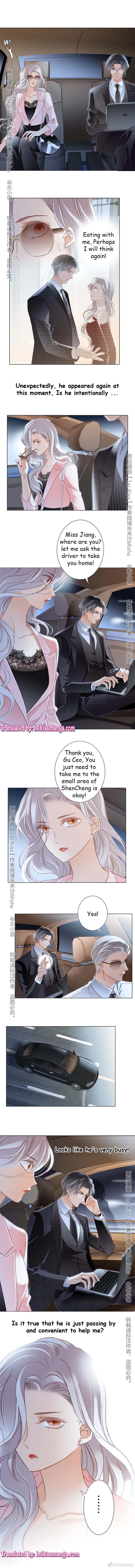 1st kiss – I don’t want to consider you as sister anymore Chapter 14 Online - página 3