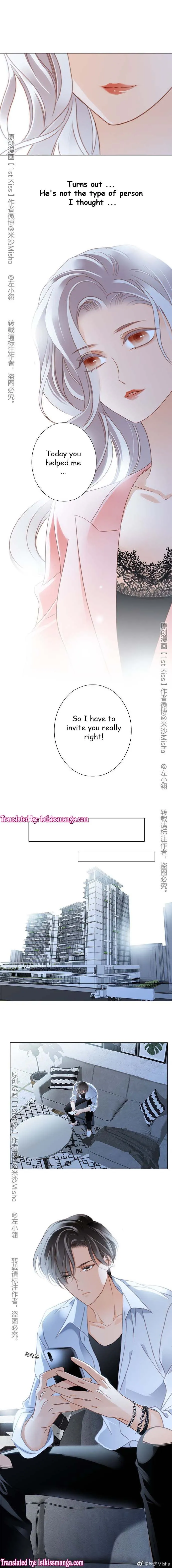 1st kiss – I don’t want to consider you as sister anymore Chapter 14 Online - página 5