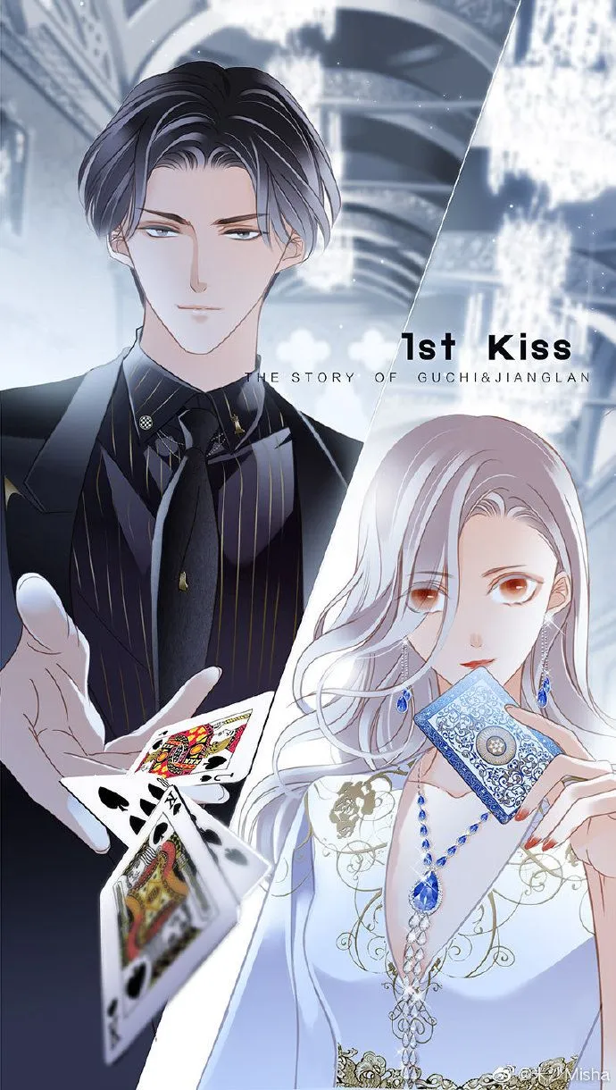 1st kiss – I don’t want to consider you as sister anymore Chapter 16 Online - página 2