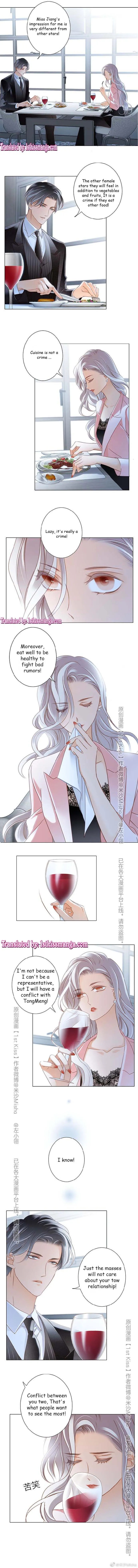 1st kiss – I don’t want to consider you as sister anymore Chapter 16 Online - página 4