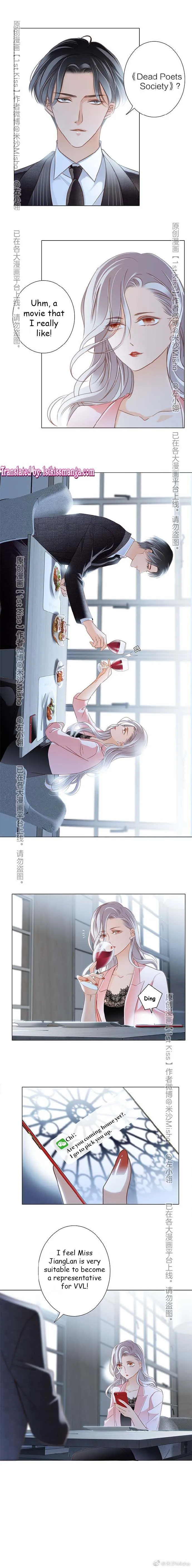 1st kiss – I don’t want to consider you as sister anymore Chapter 16 Online - página 6