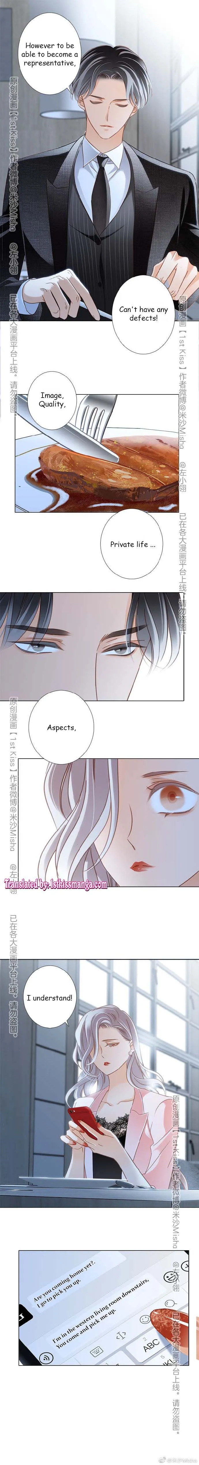 1st kiss – I don’t want to consider you as sister anymore Chapter 16 Online - página 7