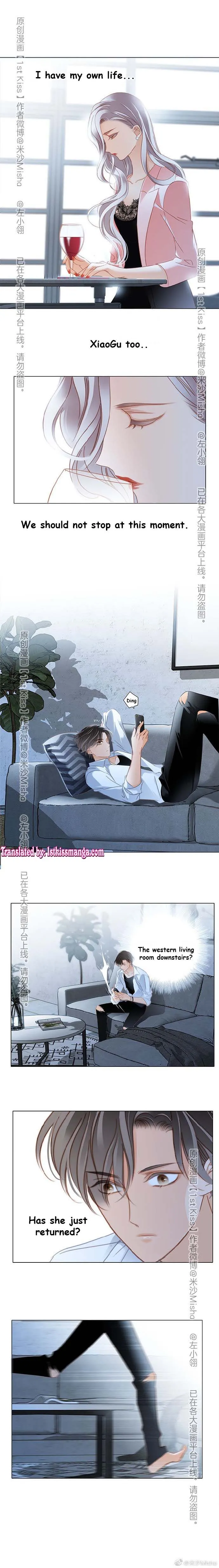 1st kiss – I don’t want to consider you as sister anymore Chapter 16 Online - página 8