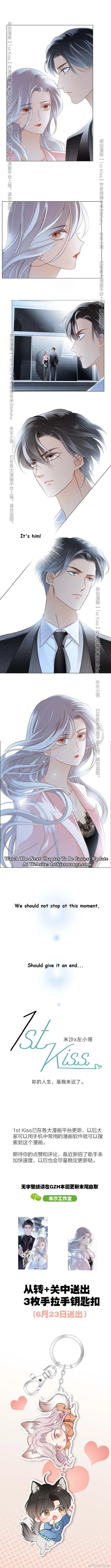 1st kiss – I don’t want to consider you as sister anymore Chapter 16 Online - página 10