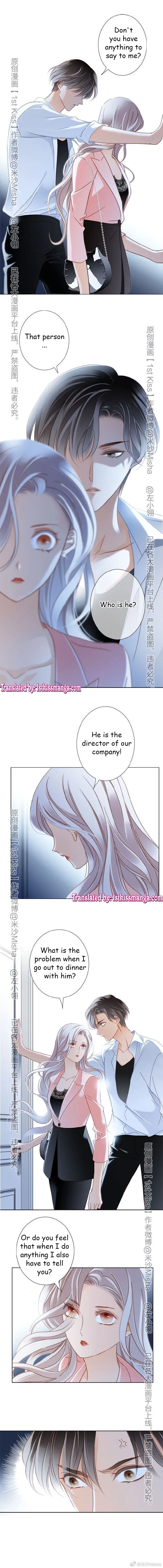 1st kiss – I don’t want to consider you as sister anymore Chapter 17 Online - página 4