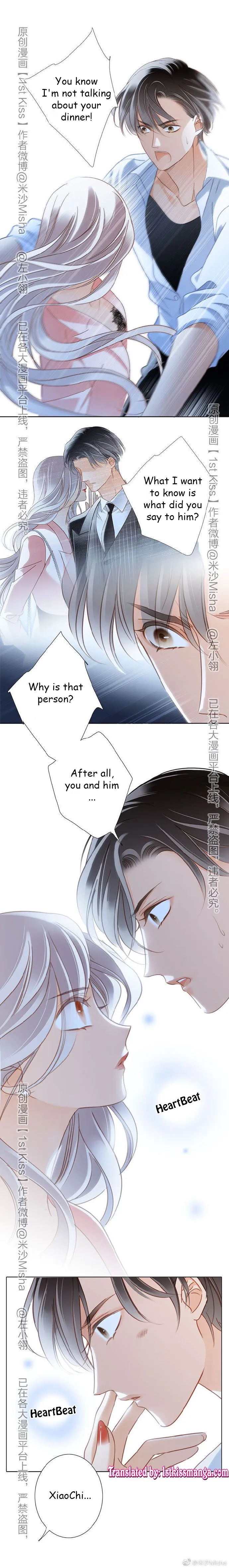 1st kiss – I don’t want to consider you as sister anymore Chapter 17 Online - página 5