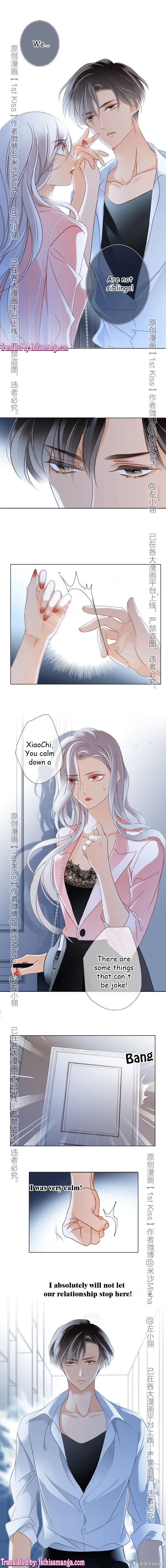1st kiss – I don’t want to consider you as sister anymore Chapter 17 Online - página 7