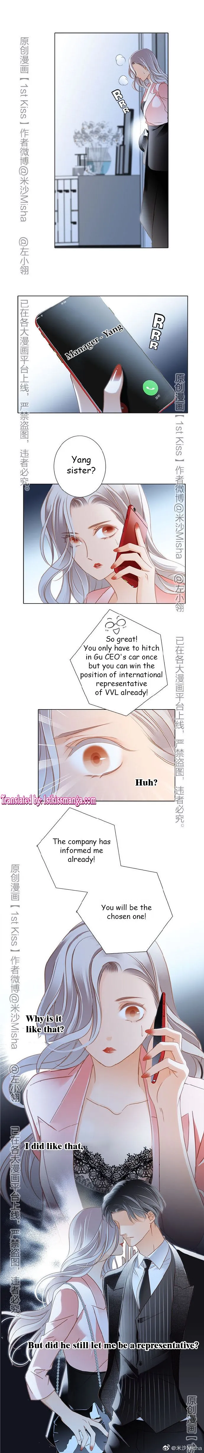 1st kiss – I don’t want to consider you as sister anymore Chapter 17 Online - página 8
