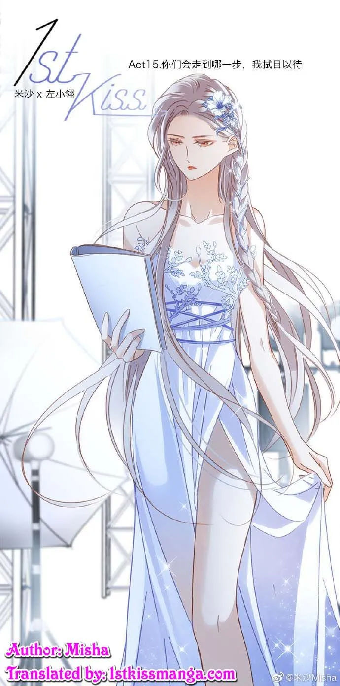 1st kiss – I don’t want to consider you as sister anymore Chapter 19 Online - página 2