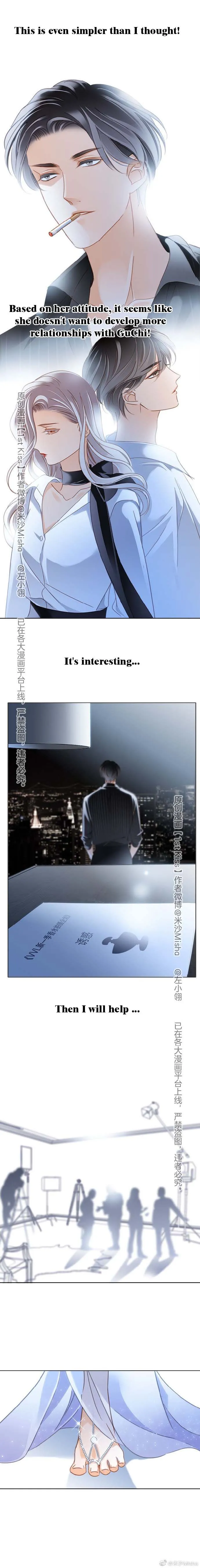 1st kiss – I don’t want to consider you as sister anymore Chapter 19 Online - página 4