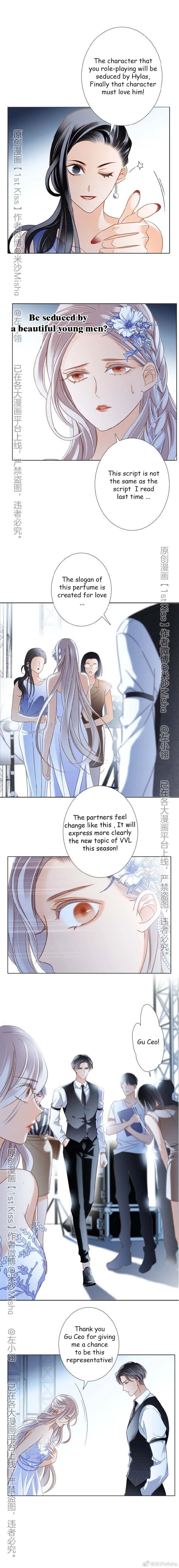 1st kiss – I don’t want to consider you as sister anymore Chapter 19 Online - página 6