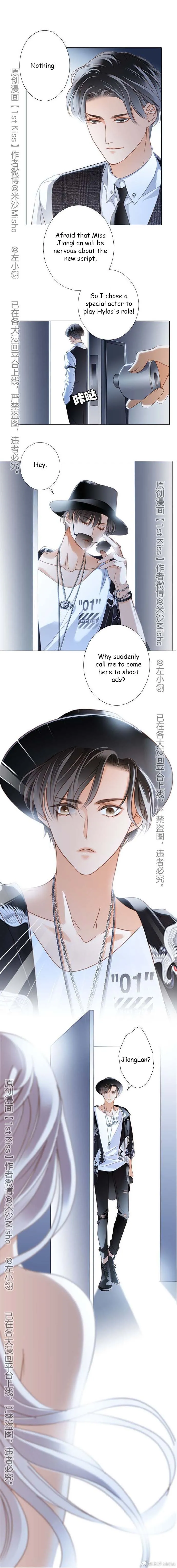 1st kiss – I don’t want to consider you as sister anymore Chapter 19 Online - página 7