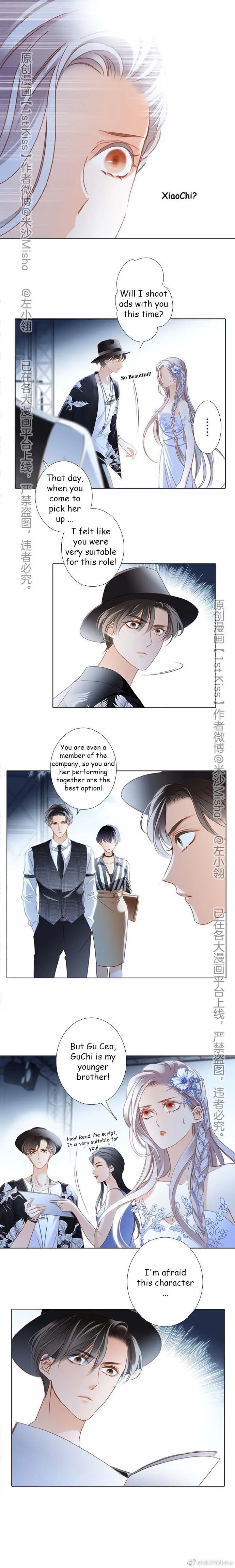 1st kiss – I don’t want to consider you as sister anymore Chapter 19 Online - página 8